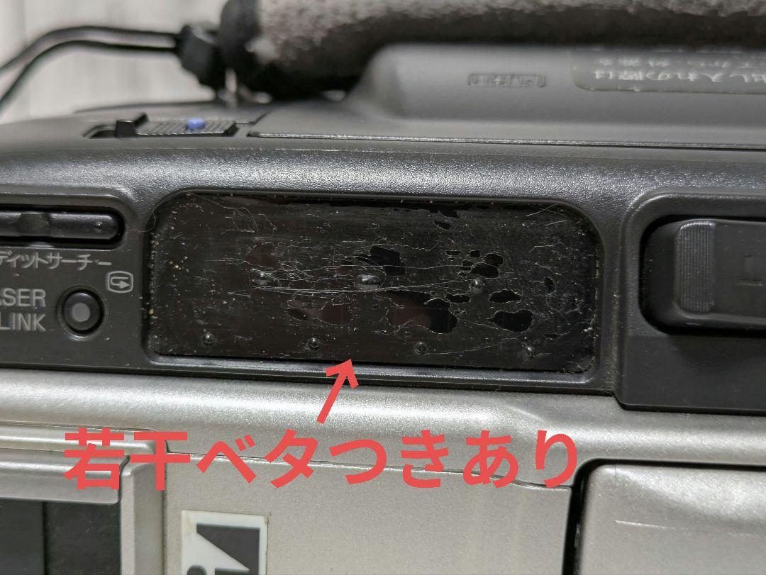 SONY DCR-TRV9 MiniDV対応 化粧箱付き