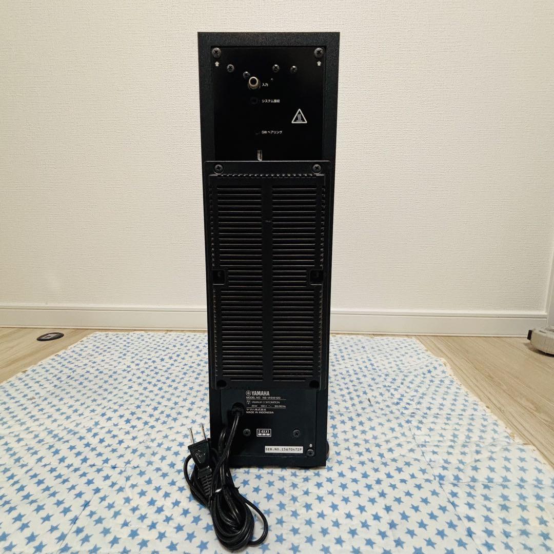 YAMAHA デジタルサウンドプロジェクターYSP-2500