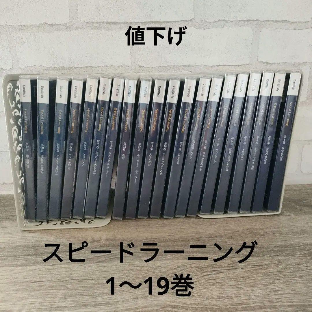 BLCD ファザー・ファッカー 特典CD付き