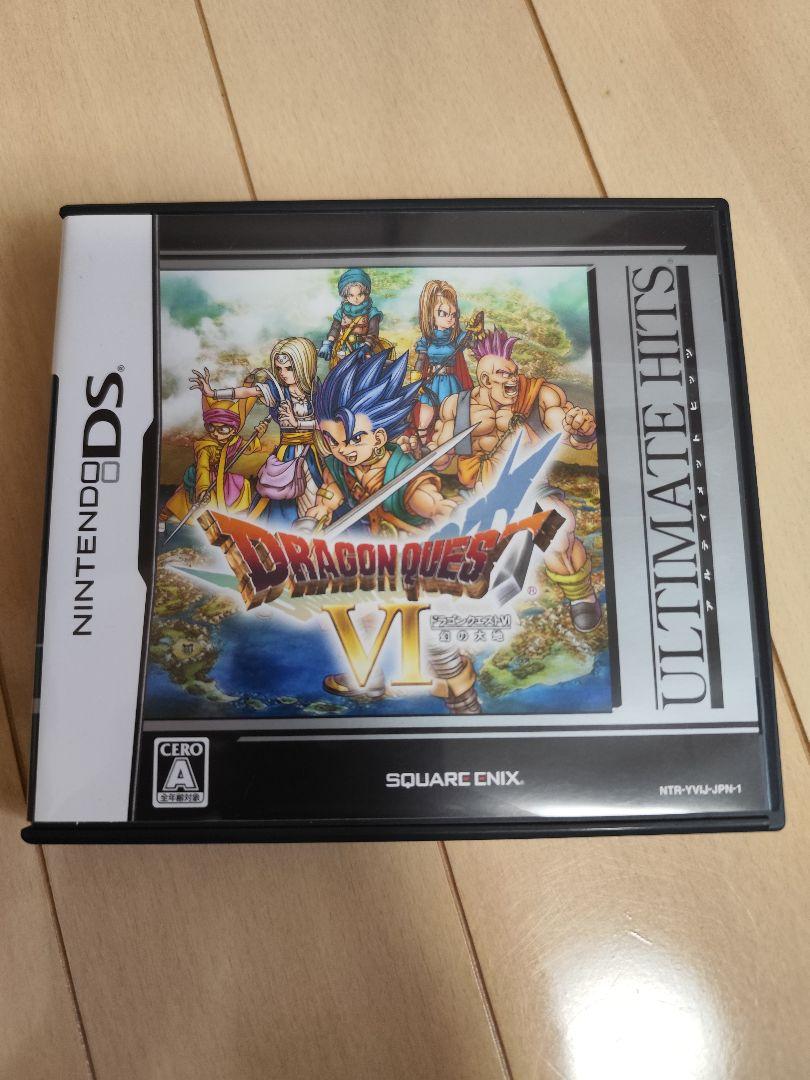 わっと様 リクエスト 3点 まとめ商品