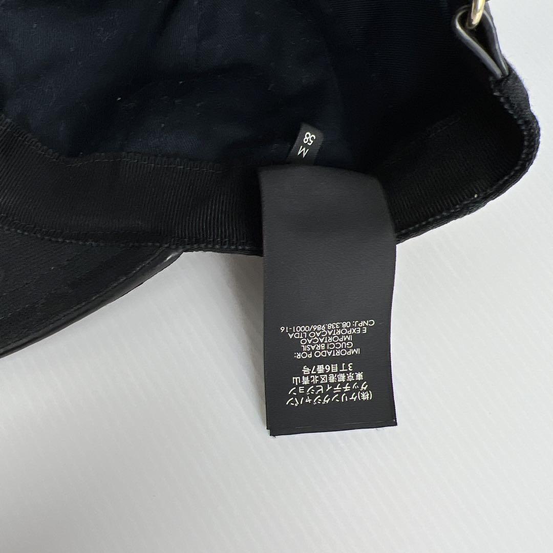 GUCCI ブラック GGパターン キャップ