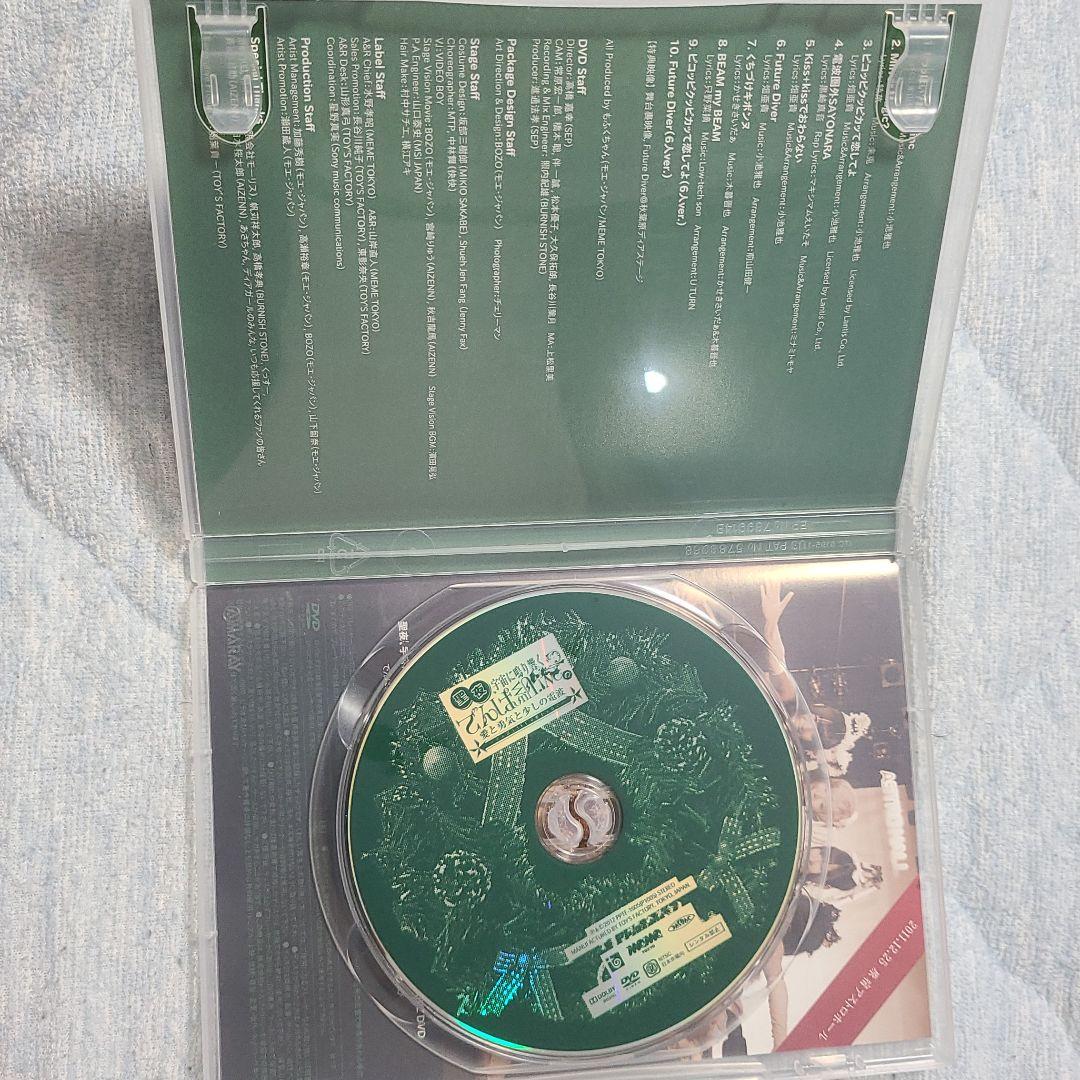 Amazon.co.jp: 1st ワンマン LIVE DVD 聖夜、宇宙に鳴り響く