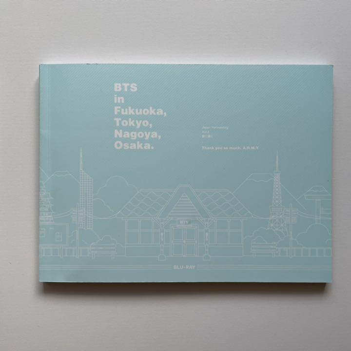 送料関税無料】 BTS 君に届く DVD Blu-ray - K-POP/アジア 送料関税無料】 BTS 君に届く DVD Blu-ray - K-POP/アジア