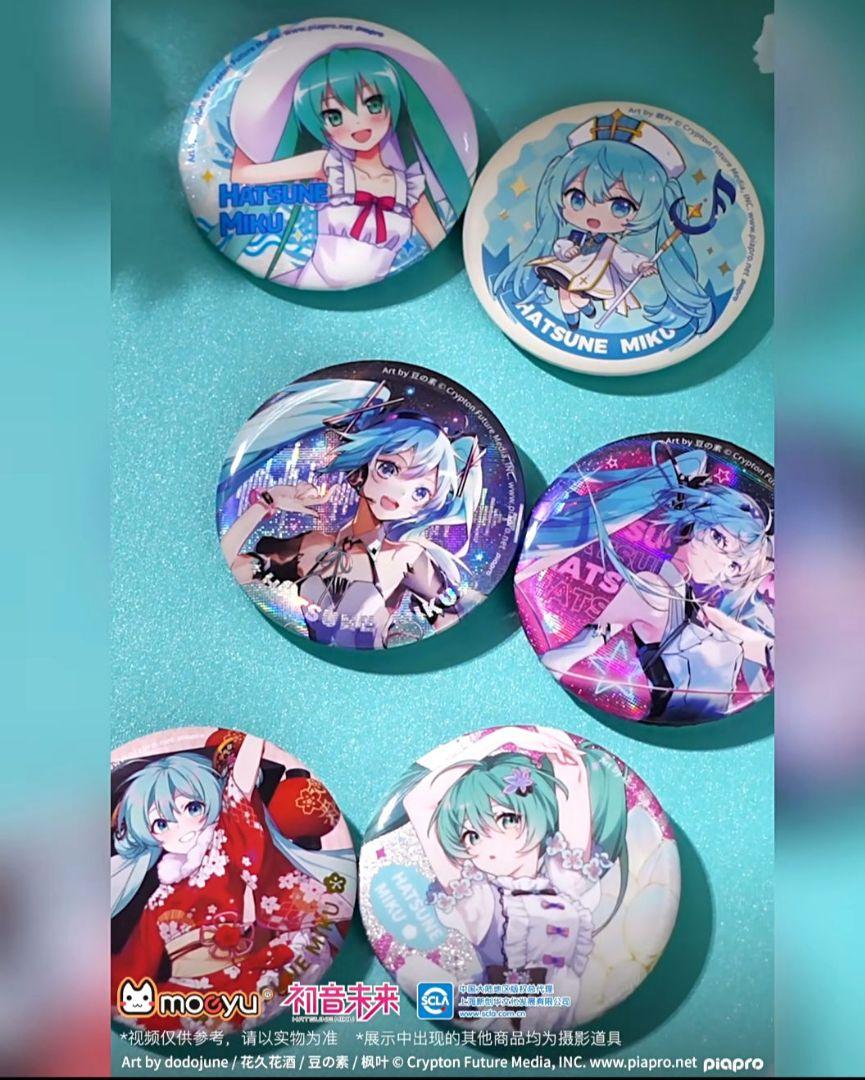 初音ミク ボカロ 中国限定 ホログラム バッグ セット - メルカリ