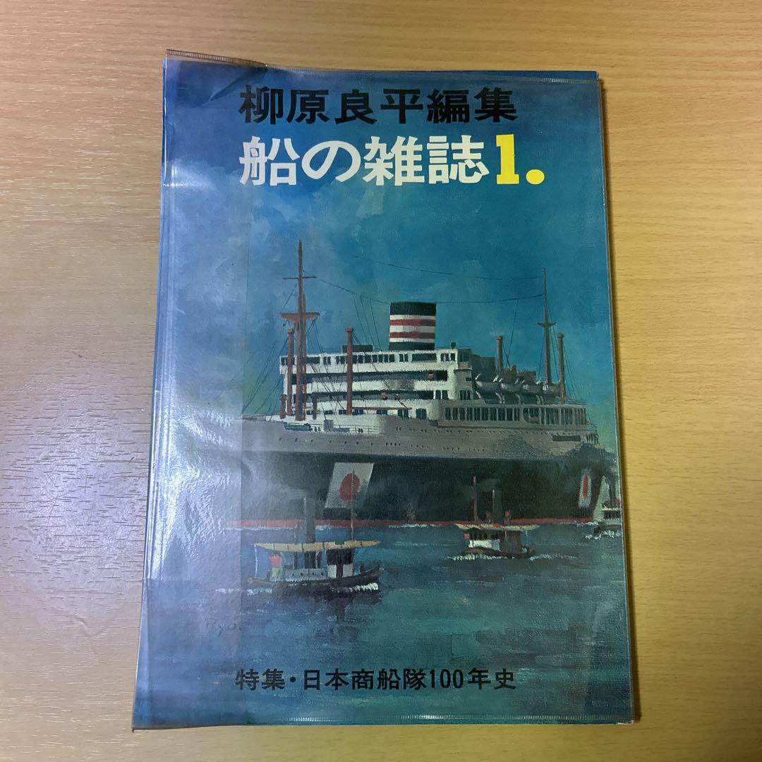 なぞって上達！マンガ背景・パ－ス 基本から応用まで、プロセスつきで解説！ なぞって上達!マンガ背景・パース : 基本から応用まで、プロセス