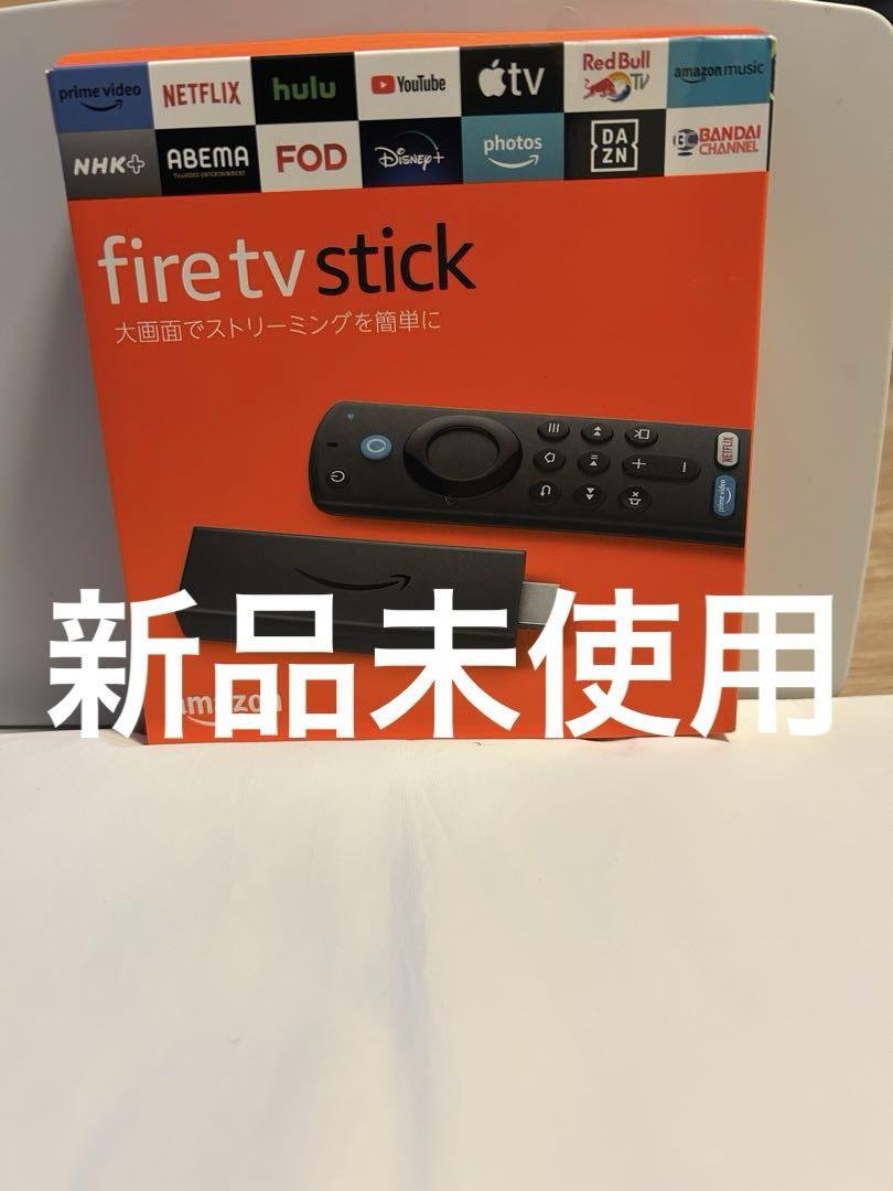Amazon Fire TV Stick 第3世代