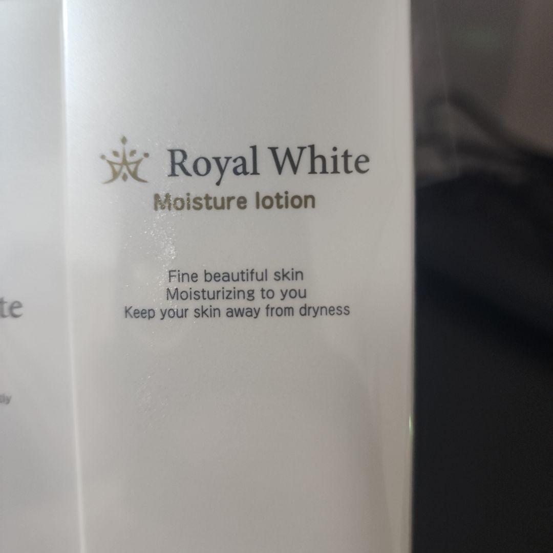 新品未開封　 White スキンケア　4点セット