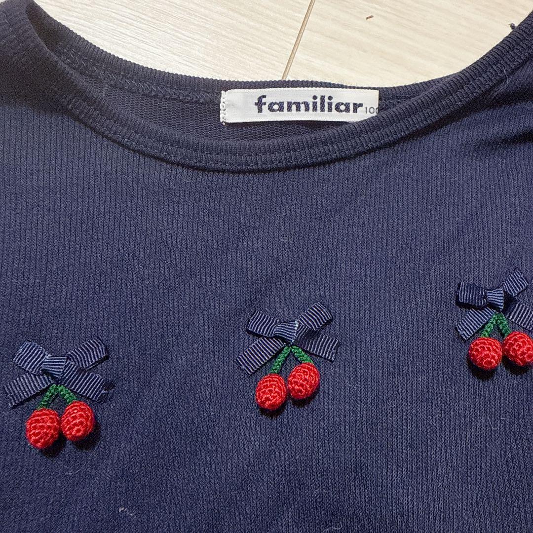 familiar セット商品　90&100
