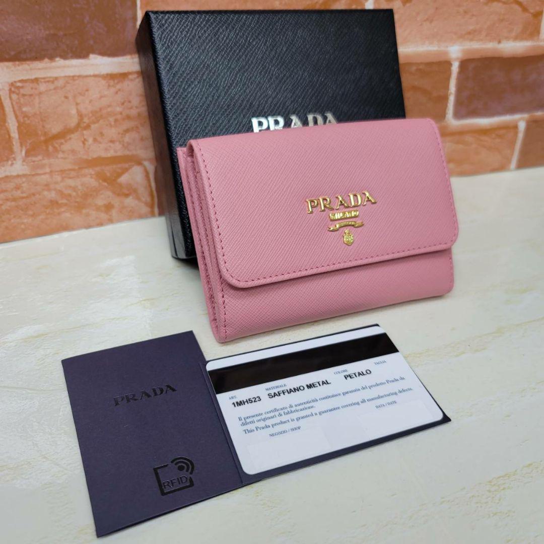 感謝の声続々! 新品未使用PRADA☆鑑定済☆サフィアーノPETALO 1MH523 美人姉妹 PRADA 新品未使用 ピンク 財布 プラダ 折り財布