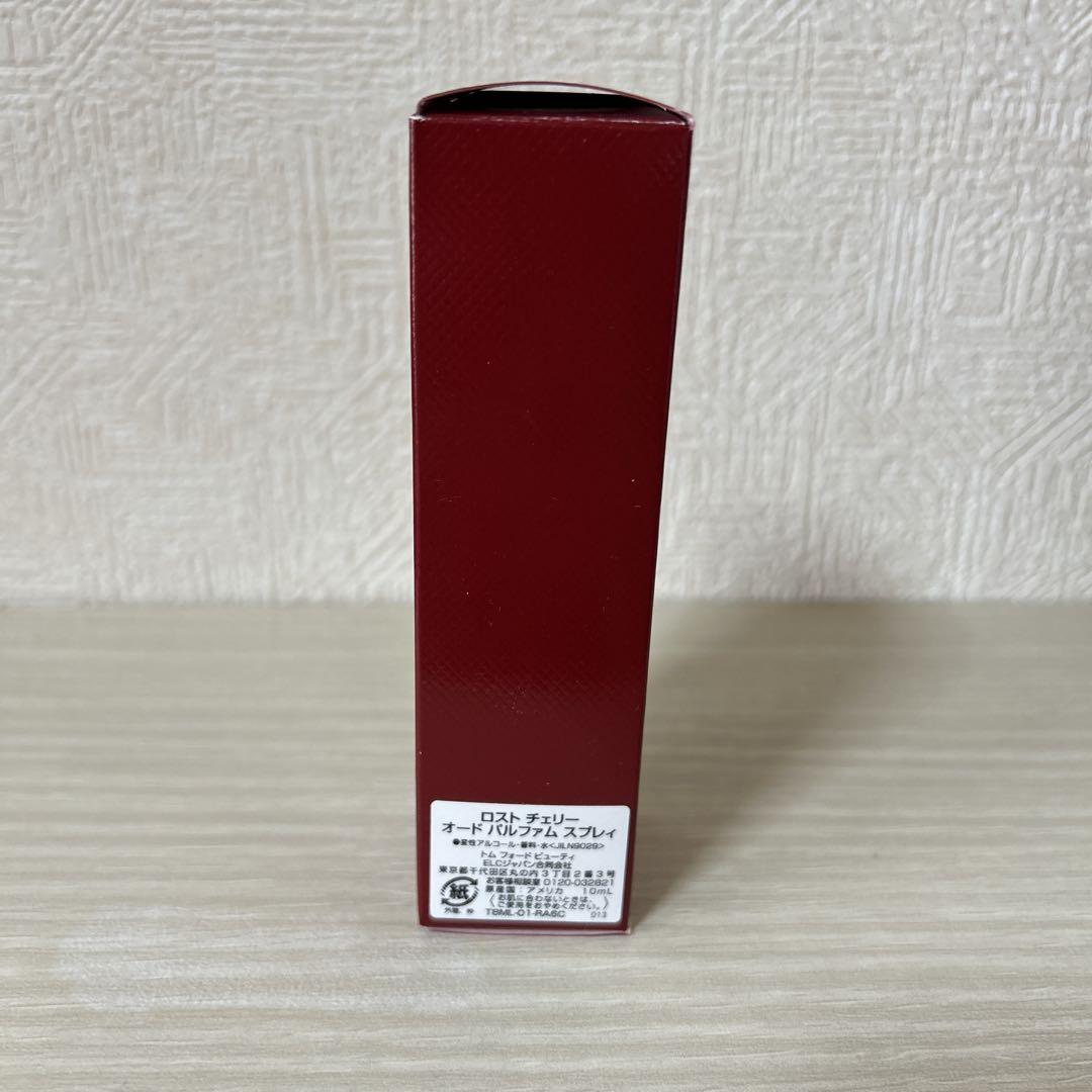 トムフォード ロストチェリー オードパルファムスプレィ 10ml