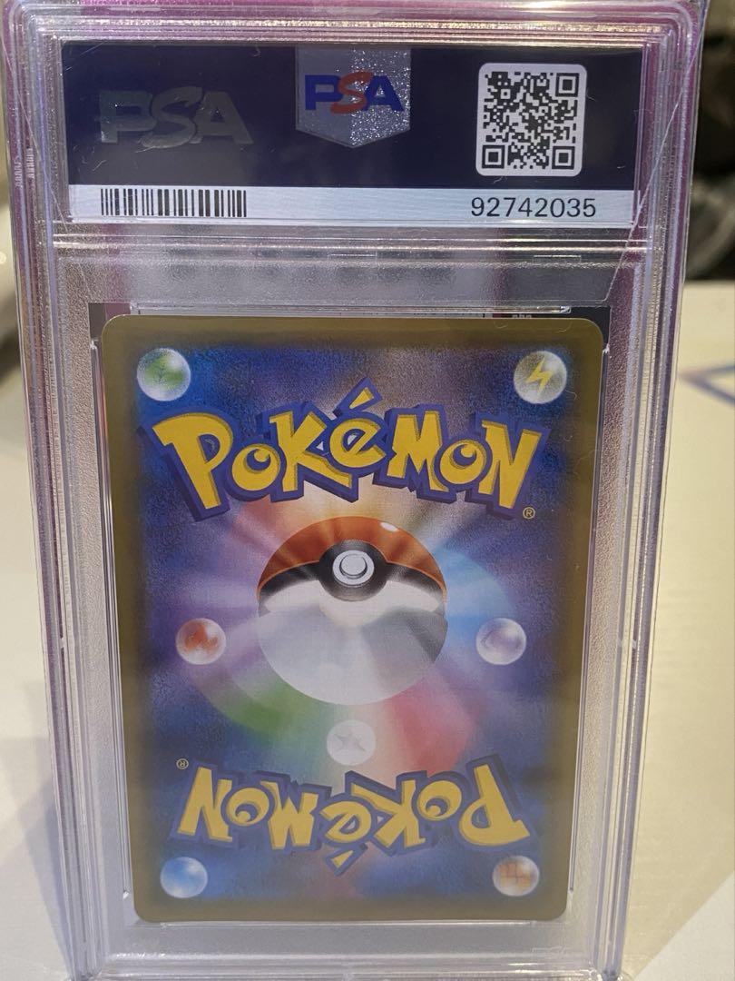 PSA10
