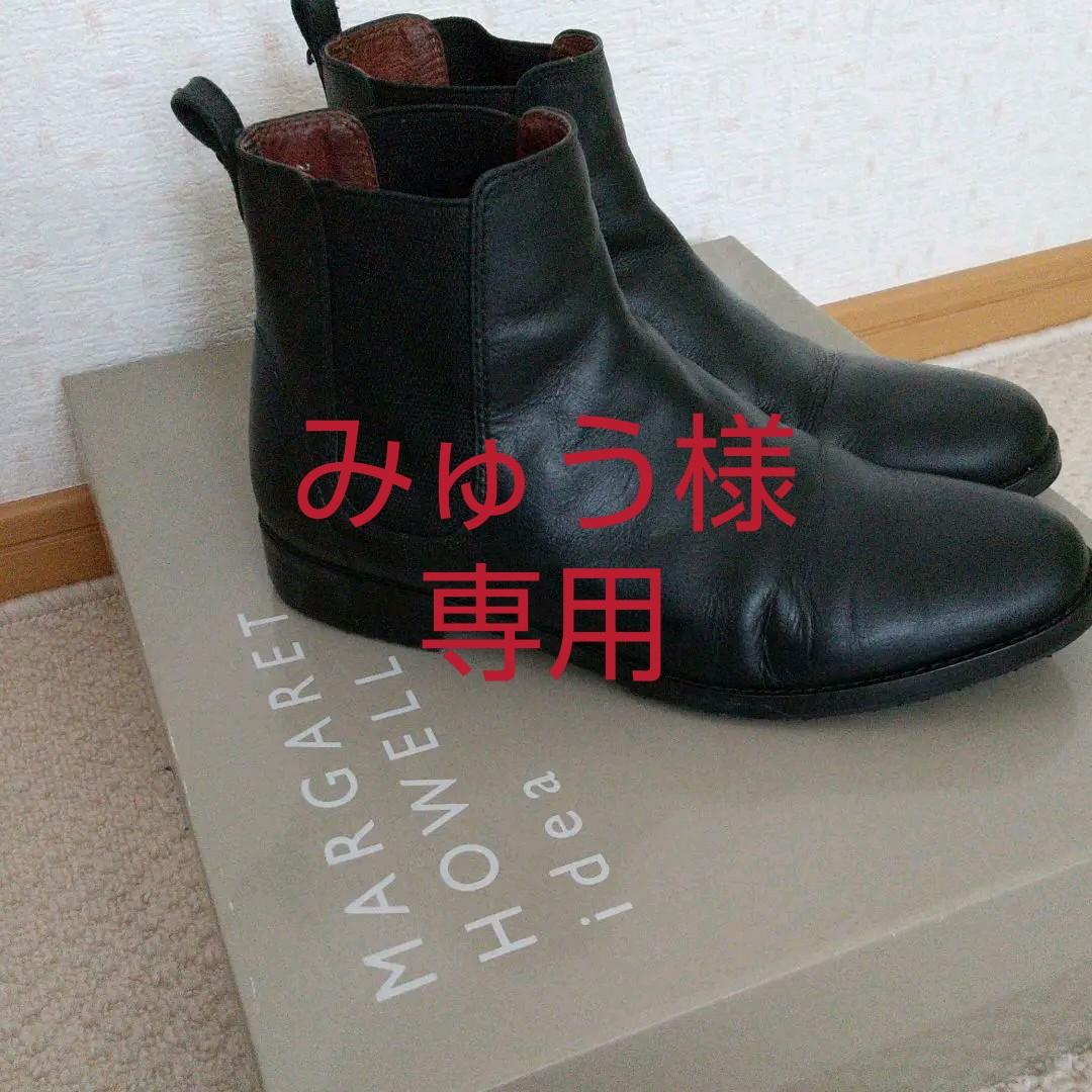 史上一番安い 美品 サイドゴアブーツ ブーツ レディース Exum Es
