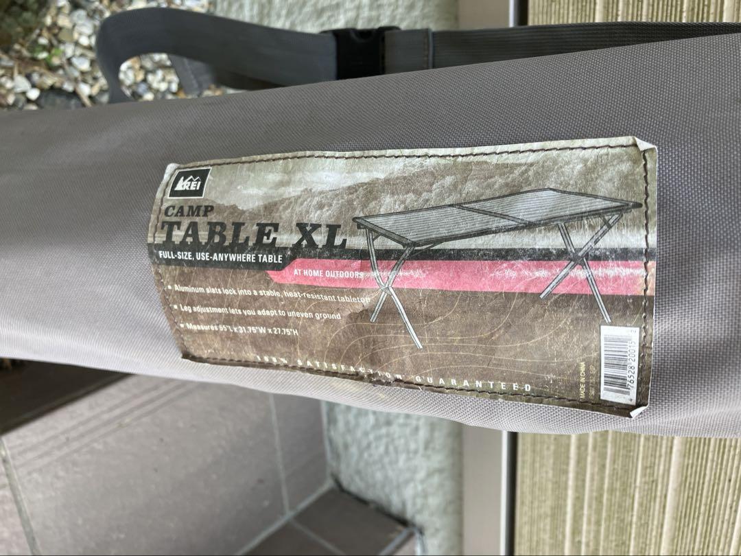 REI camp table xl アルミ製折りたたみテーブル