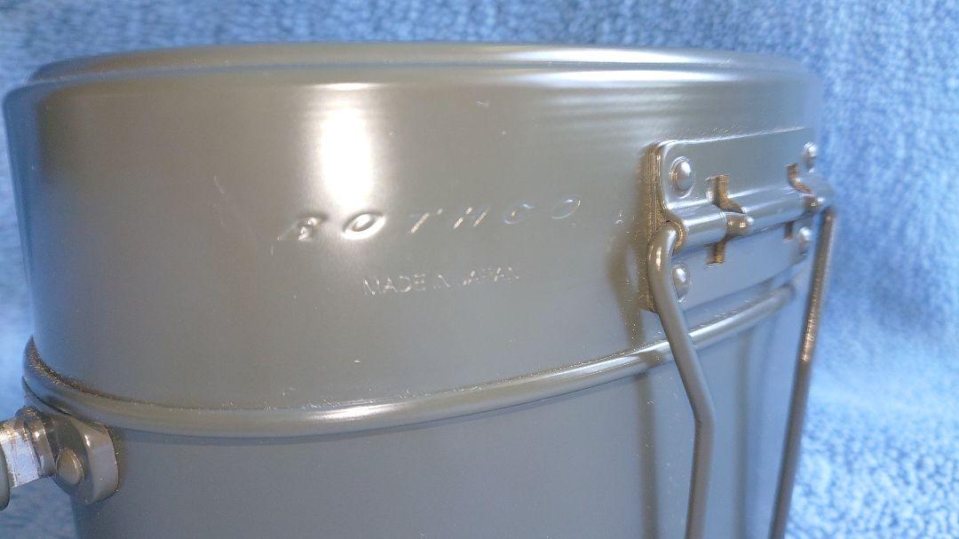 ROTHCO 戦闘飯盒2型 セット