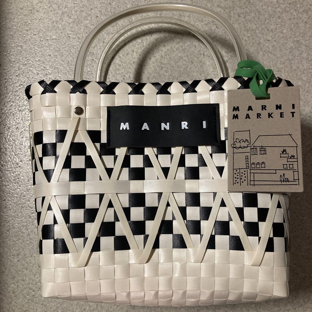MARNI チェッカーパターン かごバッグ