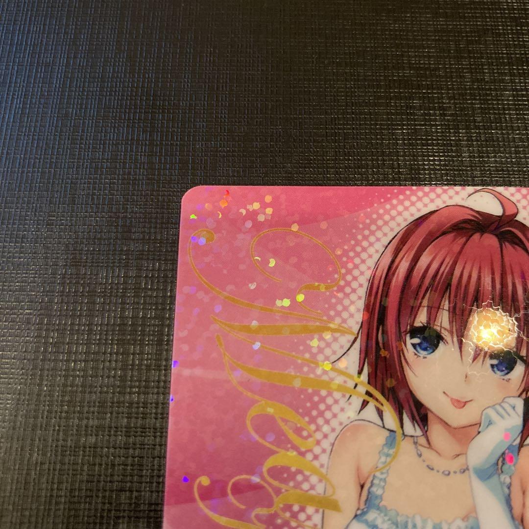 ToLOVEる ナツコミ 非売品 黒咲芽亜 ウエディングカード - メルカリ