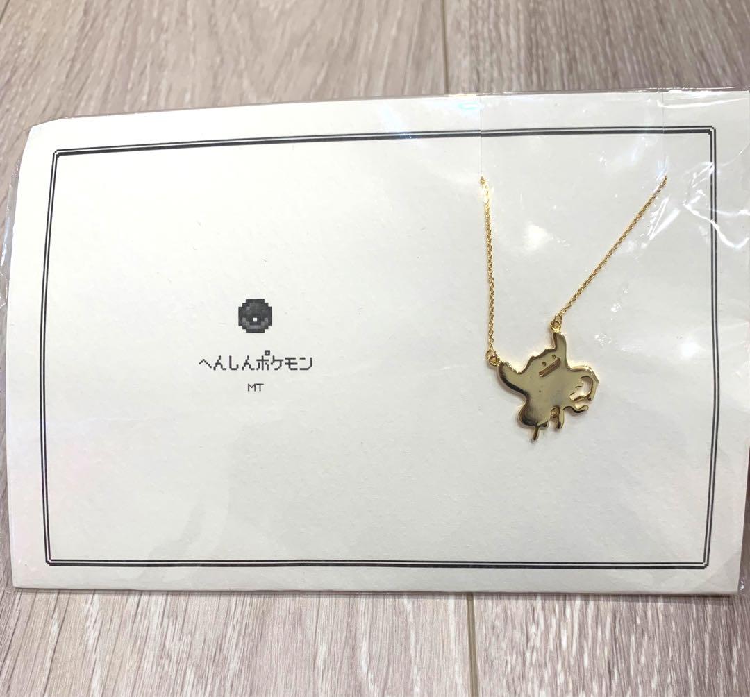 Pokémon accessory ネックレス ノーマルテラスタルイーブイ