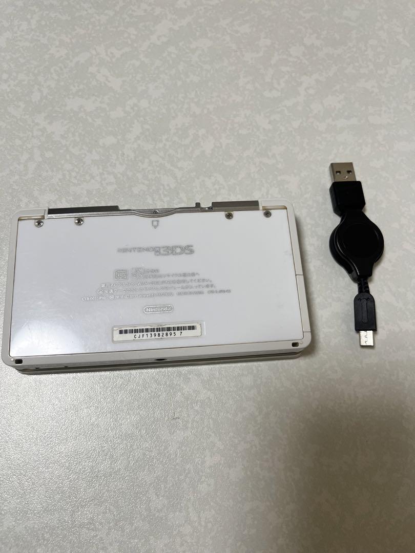 3DS 本体　白