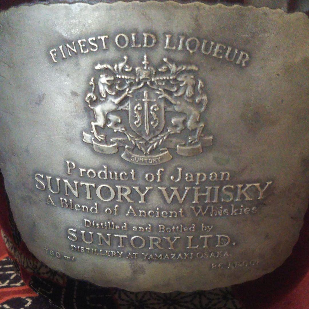最新作新品 非売品 SUNTORY WHISKY 寿 創業70周年記念ボトル Hs8VW-m38613964626 SALE人気SALE