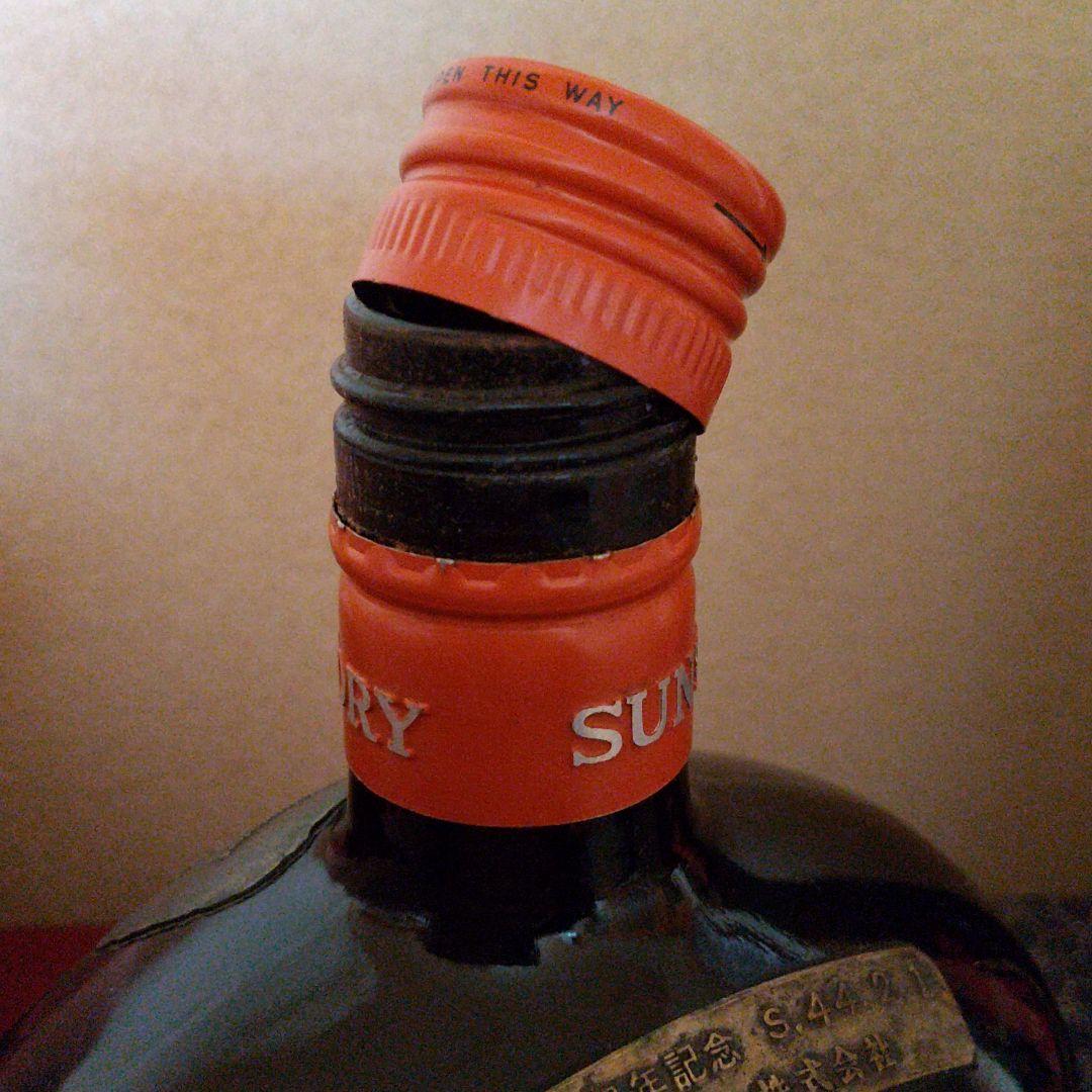 最新作新品 非売品 SUNTORY WHISKY 寿 創業70周年記念ボトル Hs8VW-m38613964626 SALE人気SALE