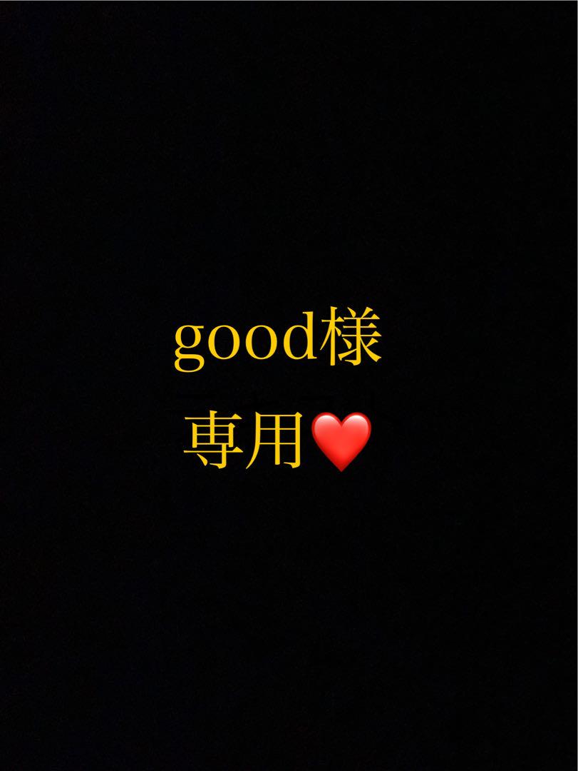goodページ