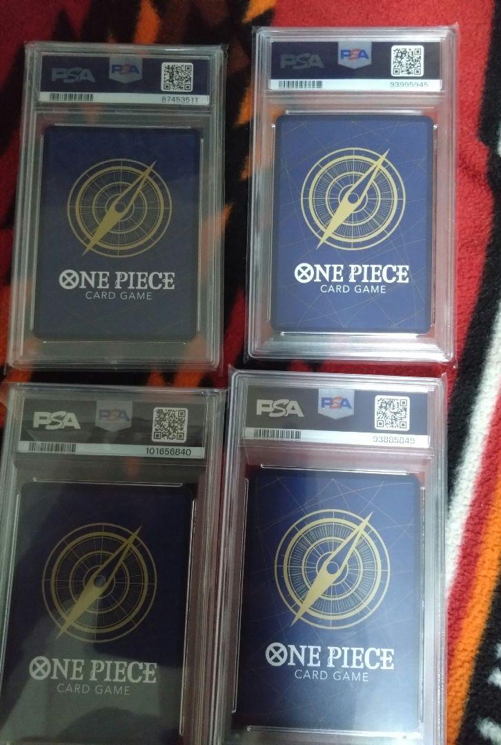 ワンピースカード　PSA10 4点セット　ルフィ　ロジャー　ナミ