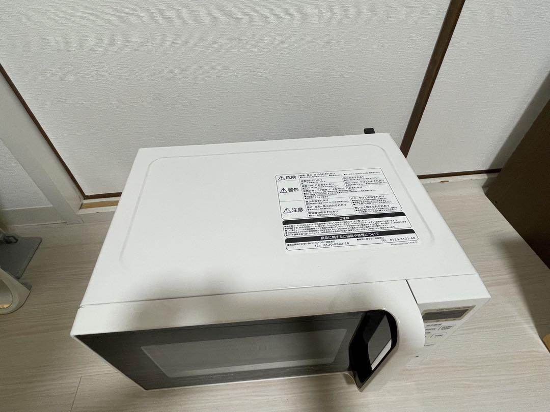 HITACHI 日立 電子レンジ　HMR-FS182 　動作確認済