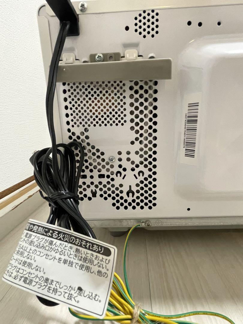 HITACHI 日立 電子レンジ　HMR-FS182 　動作確認済