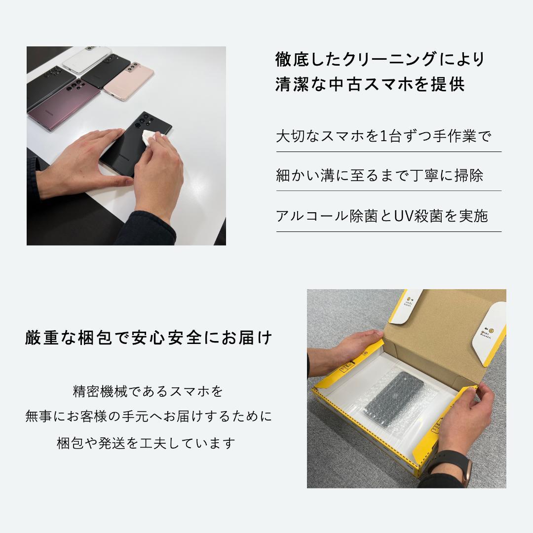 【ジャンク品】iPhone 16 Pro Max 256GB｜SIMフリー ジャンク品】iPhone 16 Pro Max 256GB｜SIMフリー
