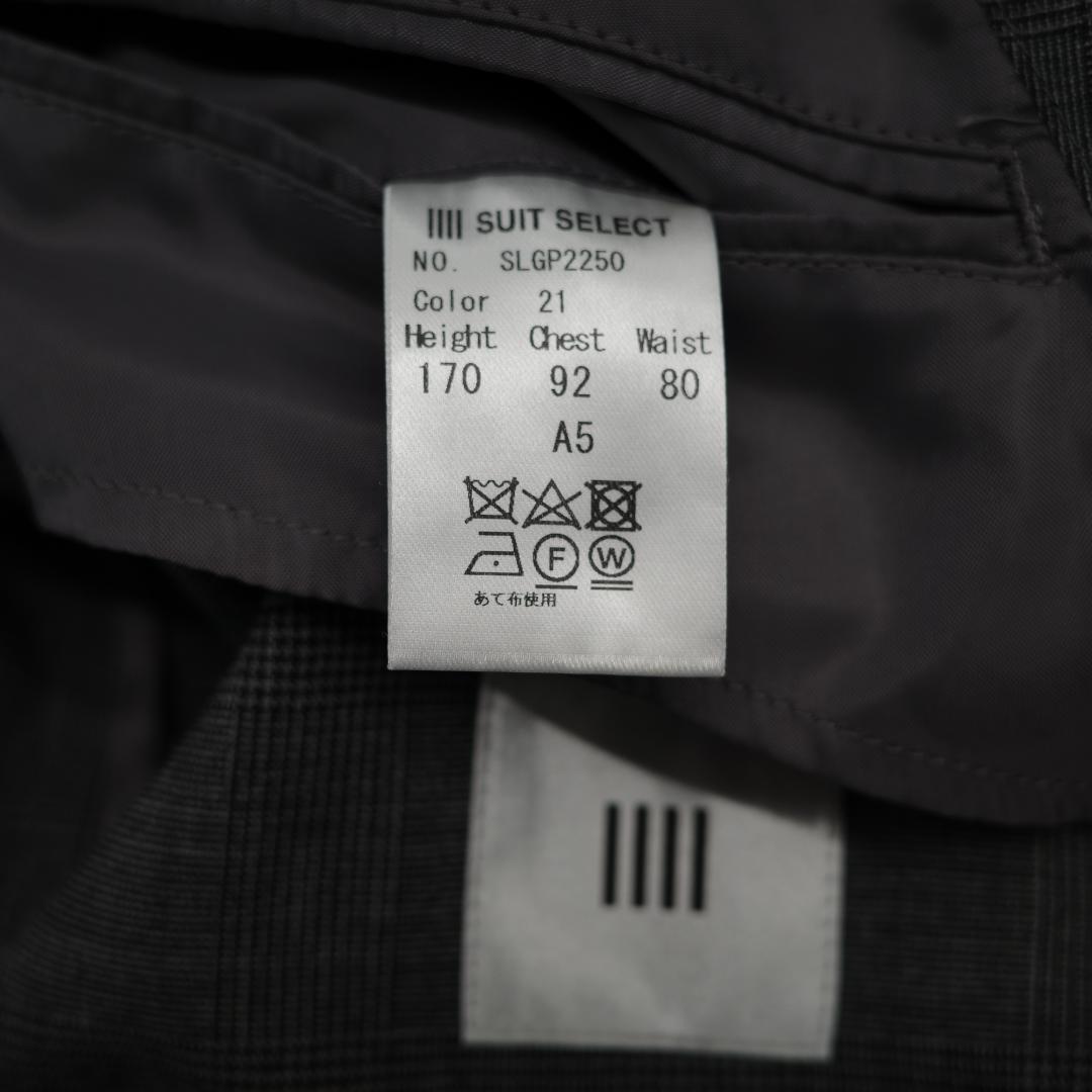 SUIT SELECT スーツ　上下　グレー　チェック【春夏】