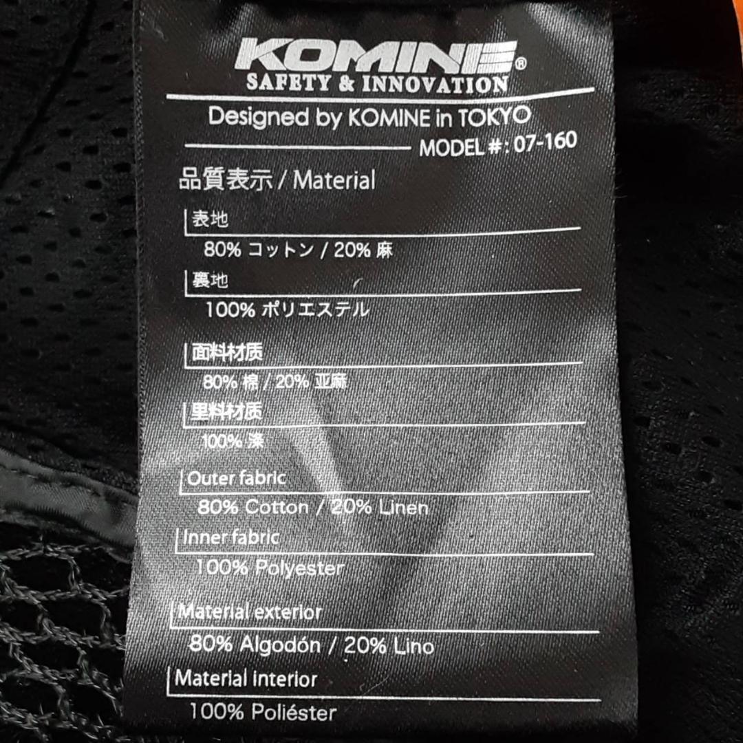 美品◎KOMINE コミネ ライディングジャケット プロテクター付 デニムカラー
