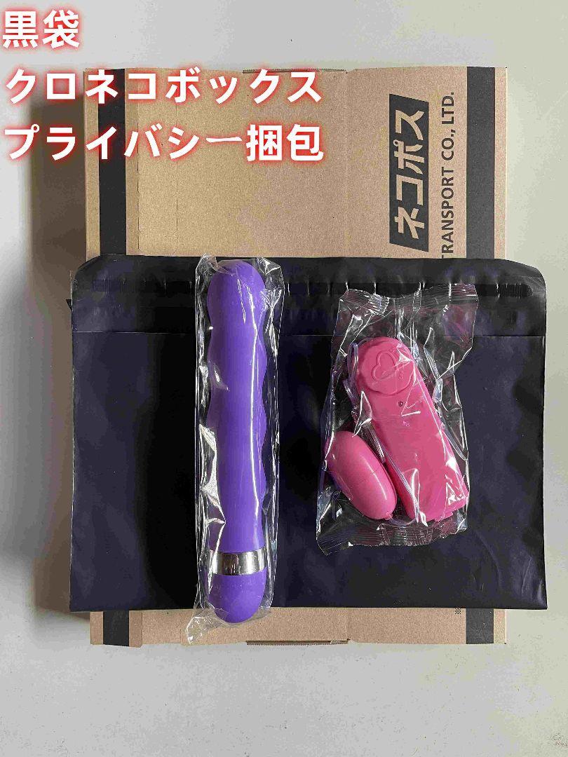 AM10 全身のこりに★強力小型★ エステ 火曜日 美容マッサージ  [i69]