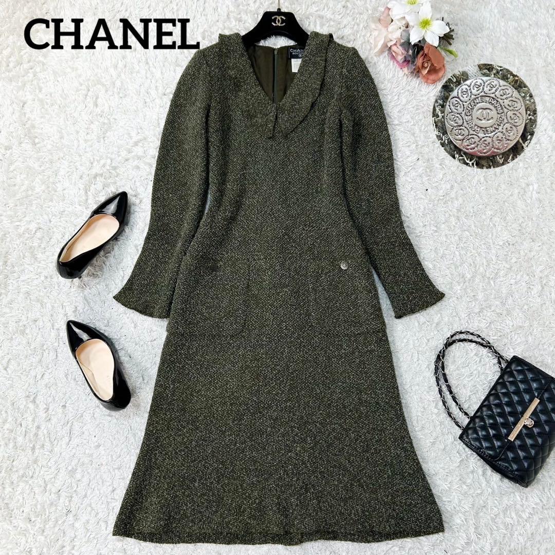 希少✨CHANEL シャネル　97A アンゴラツイードワンピース　ココボタン38