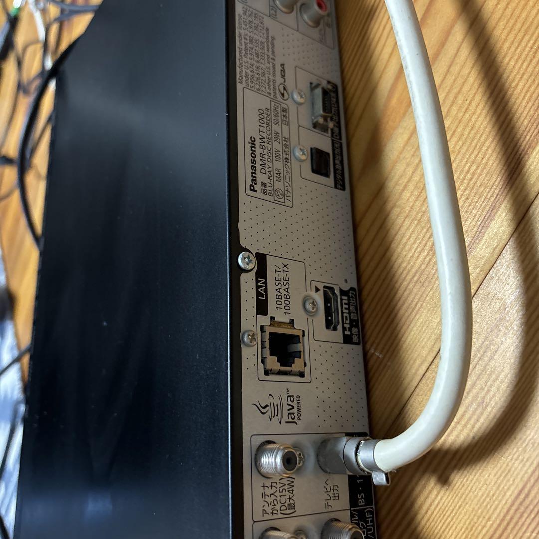 Panasonic ブルーレイ DIGA DMR-BRW1000