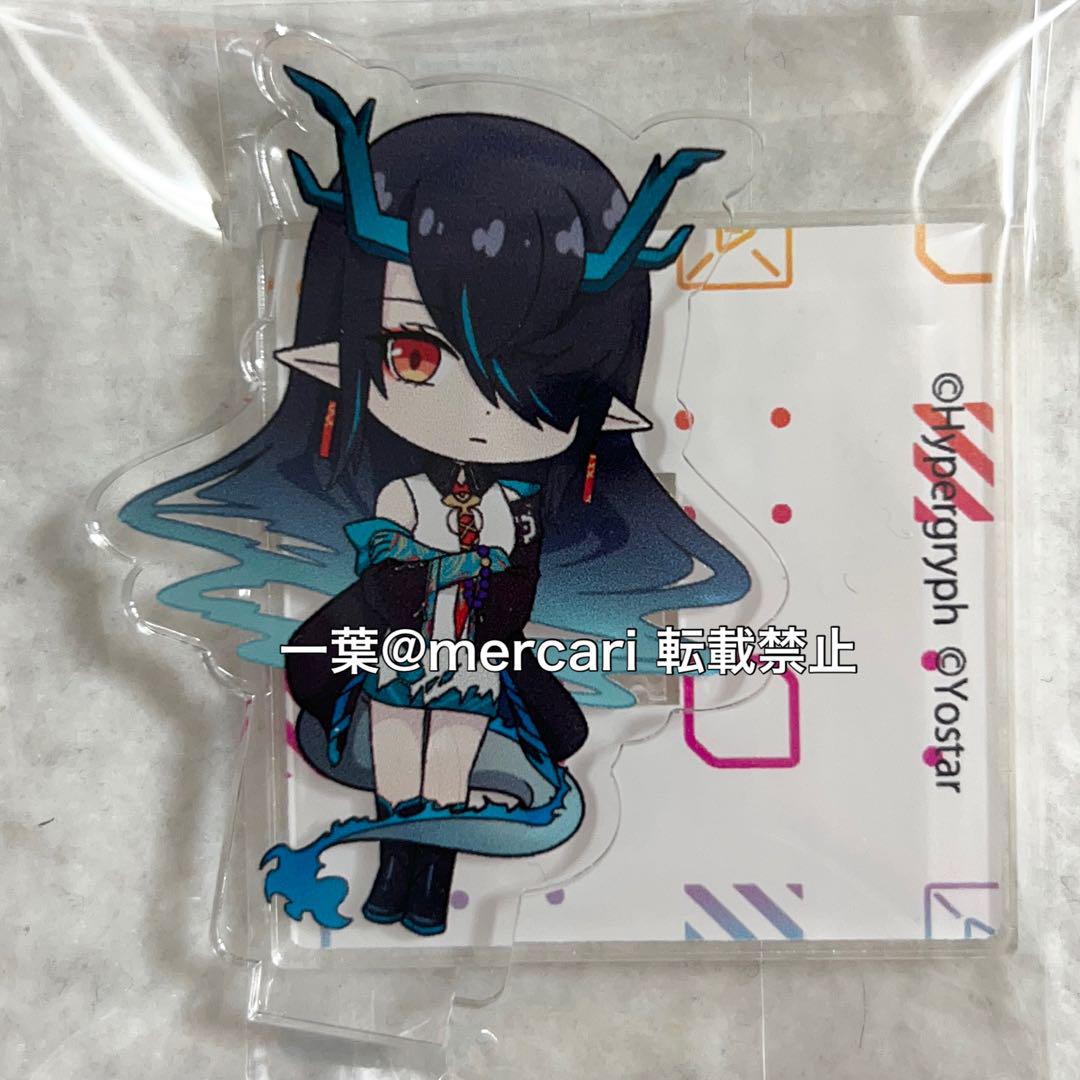 アークナイツ シー アークナイツ展 記憶回廊 限定 アクリル