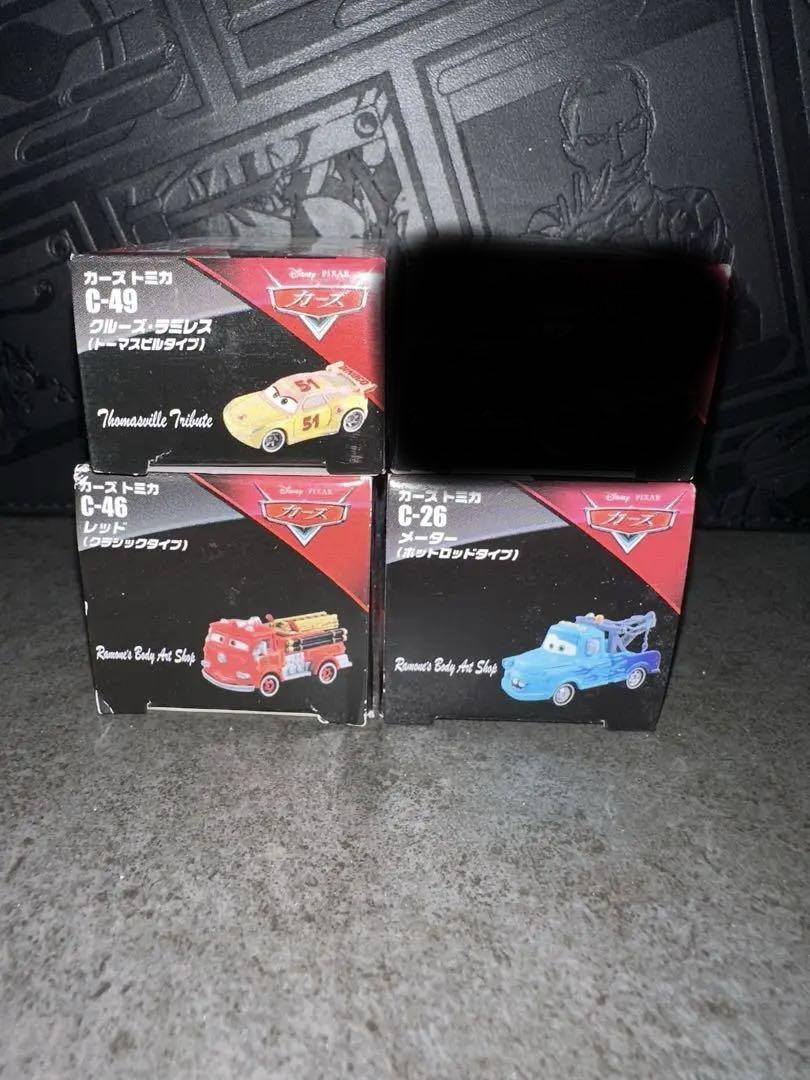 廃盤　カーズ トミカ　ラミレス　メーター　レッド　セット