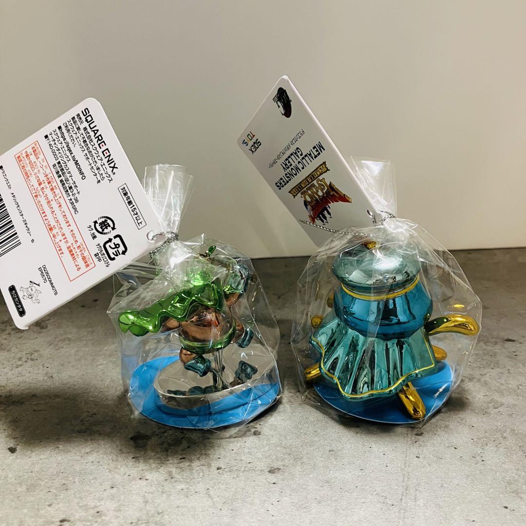 ドラゴンクエスト　メタリックモンスターズギャラリー　ホミロット４世　ちびカンダタ ドラクエアイランド』ちびカンダタ、ホミロット4世がメタル
