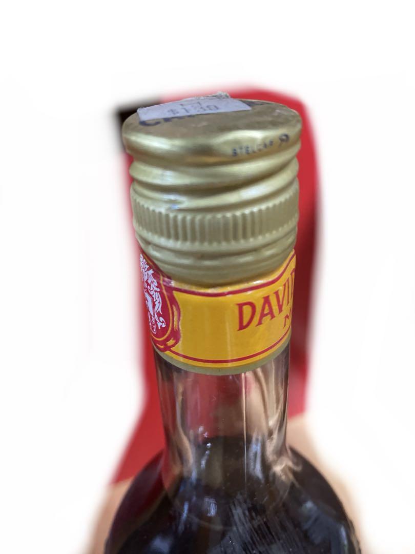 カンパリ　未開封　旧ラベル？　カンパリ　古酒