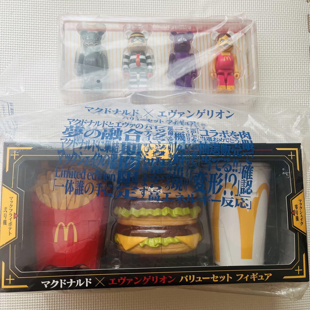 【国内正規品】 エヴァンゲリオン マクドナルド ゴジラ フィギュア ベアブリック ゲームキャラクター