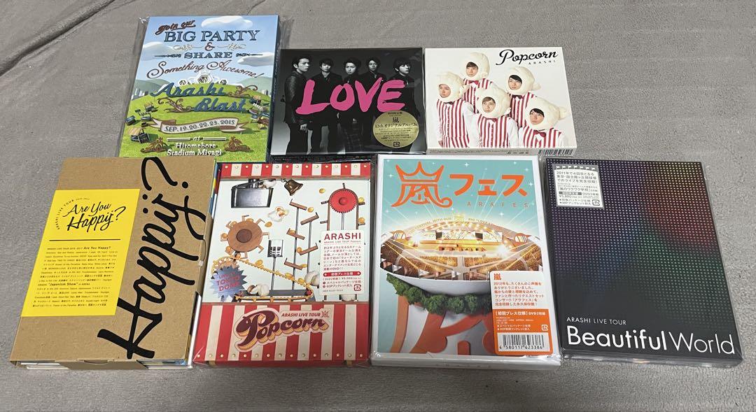 【超安い】 アルバム CD 嵐 まとめ売り メルカリ - used ミュージック