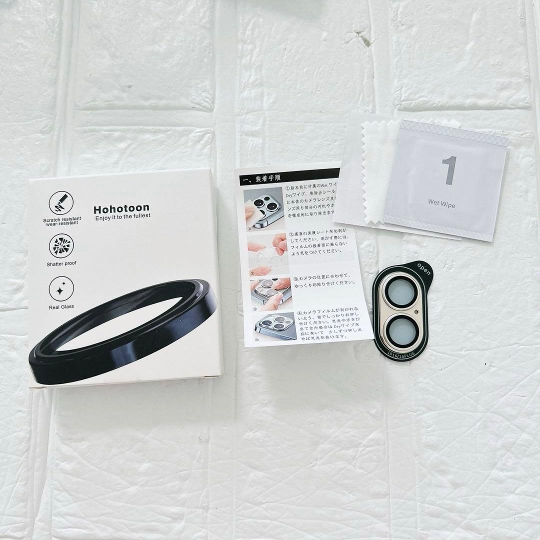 ⭐︎iPhone 16 / 16 Plus カメラフィルム