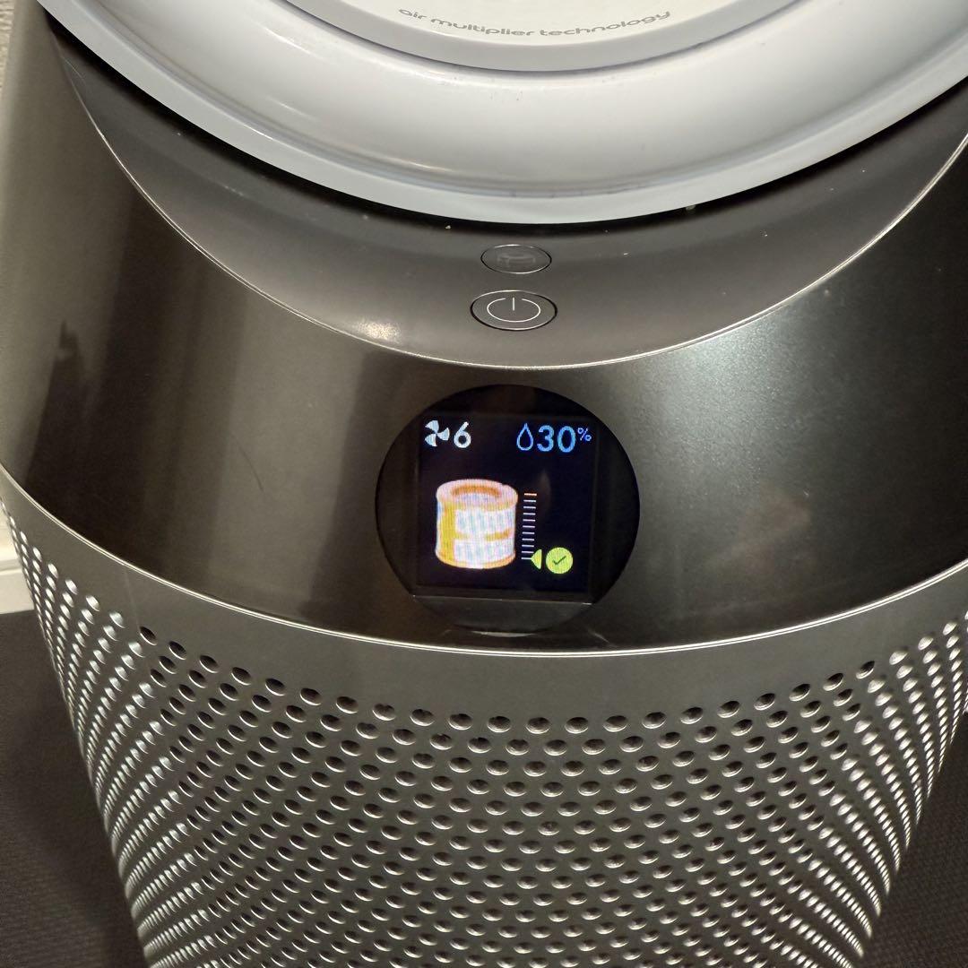 良品 dyson ダイソン PH01 加湿空気清浄機 動作品 リモコン付属