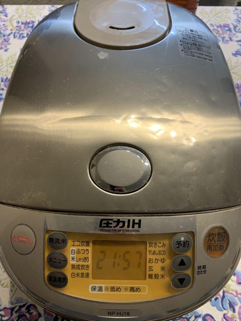象印圧力IH炊飯ジャーNP-HJ18型　一升　10合