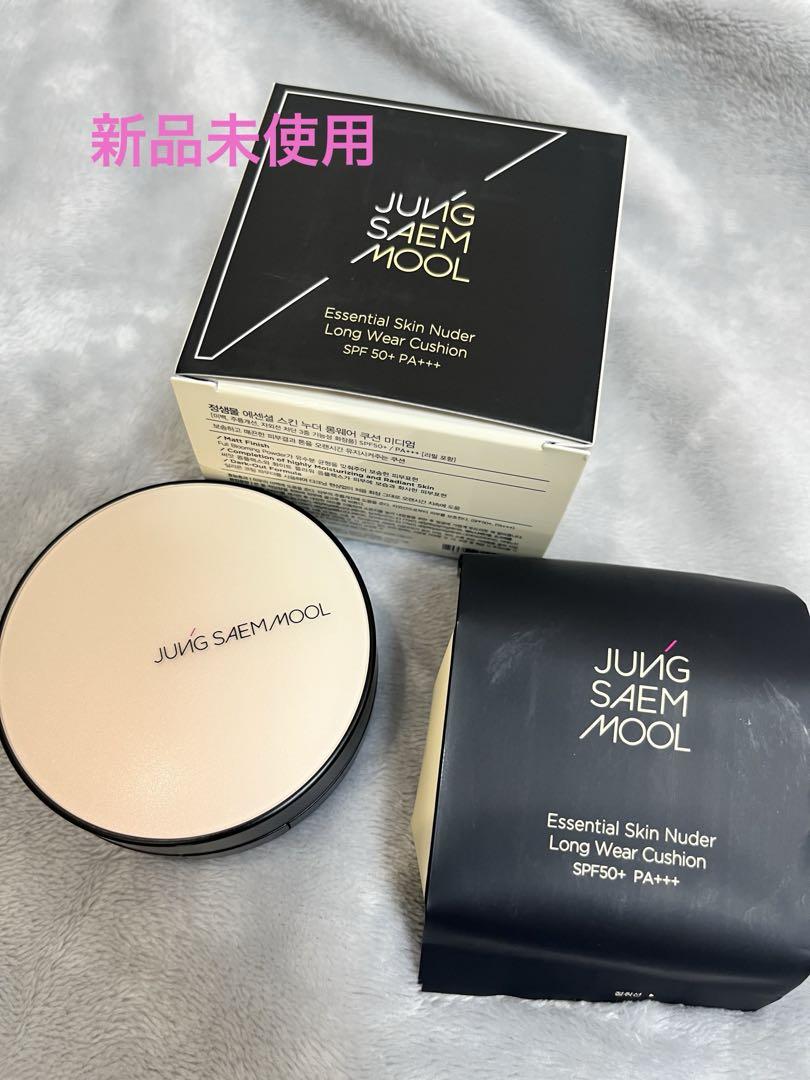 【新品】ジョンセンムルクッションファンデ21Medium 本体リフィルセット