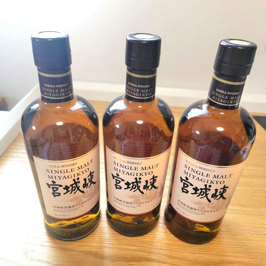 宮城峡 シングルモルトウイスキー 3本セット - メルカリ