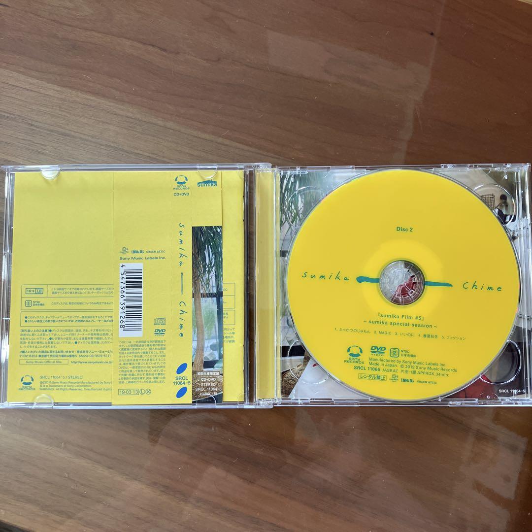 sumika Chime CD+DVD - メルカリ