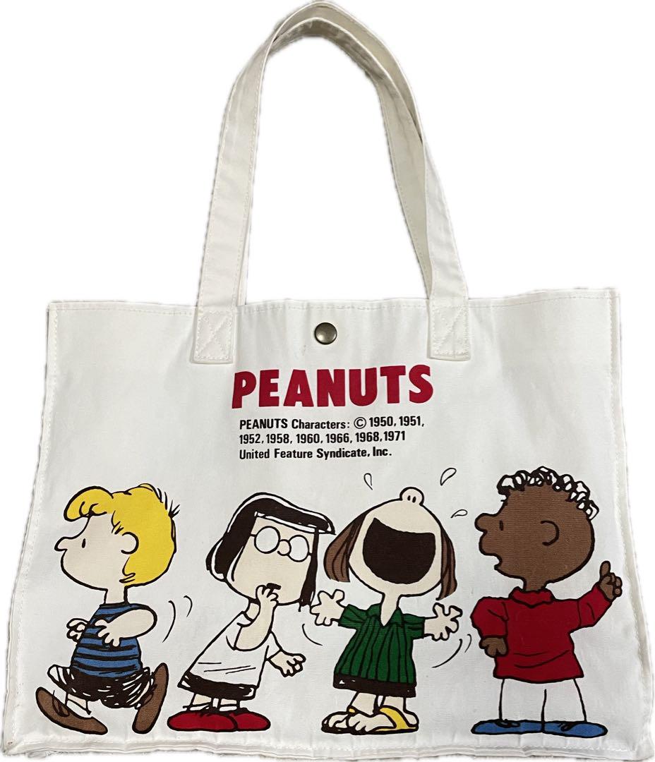 ファミリア　ヴィンテージ　スヌーピー　バッグ　昭和レトロ PEANUTSファミリアスヌーピー昭和レトロヴィンテージファンシー