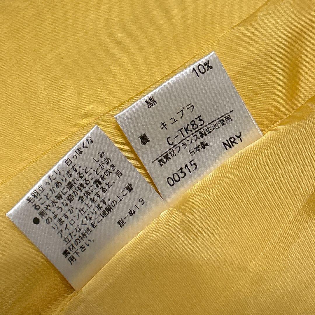 イヴサンローラン　YVES SAINT LAURENT s(36)サイズ