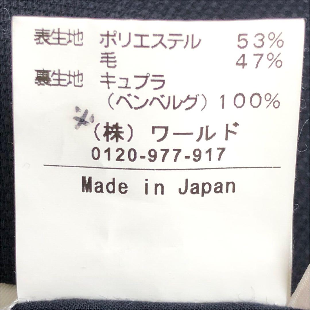 ・スマホの╔ 40ct サマージャケット サイズ46 ネイビー Ts8Lj-m38623818967 & 525 までの