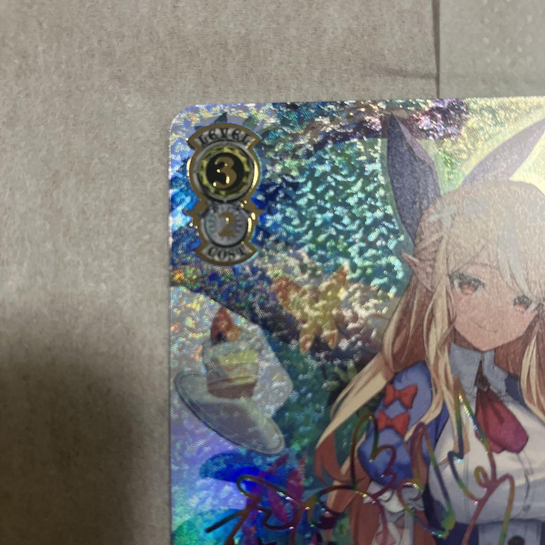 週末限定　エルフのお茶会不知火フレア　SSP サインカード